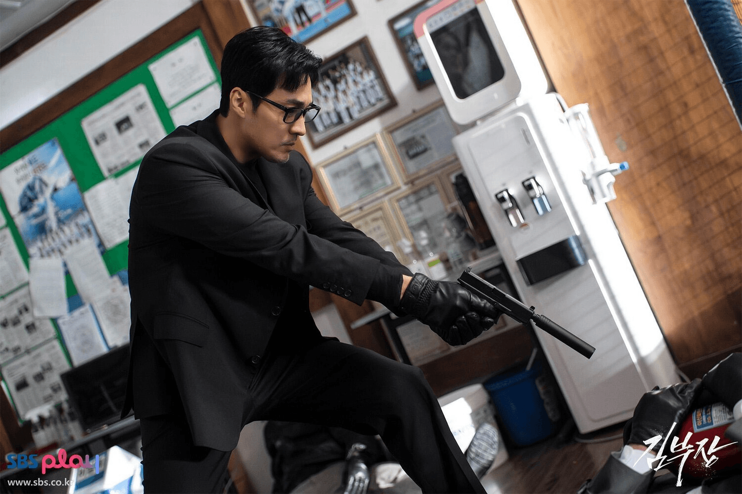 agent-kim-reactivated-2.png