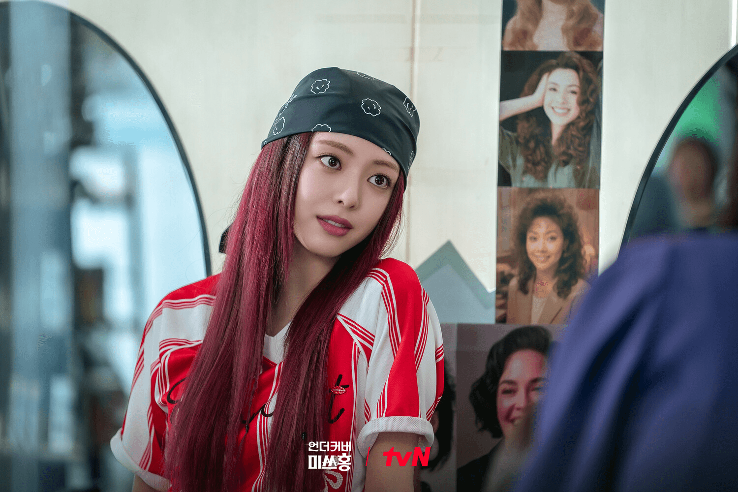 undercover-miss-hong.png